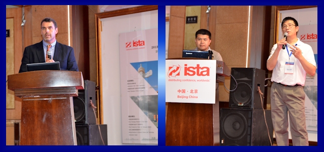 Lansmont presenting at the ISTA China Forum.